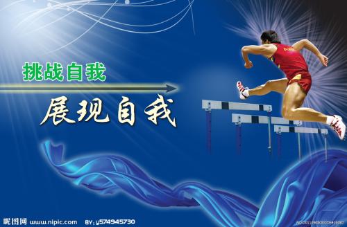 坦帕大学文凭毕业证真实样板